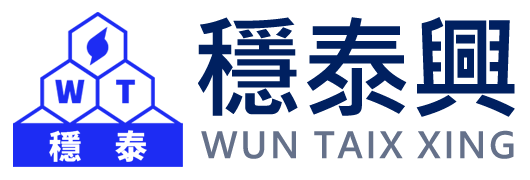 穩泰興株式会社
